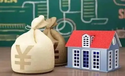 温州微信提取公积金秒到账（微信提取公积金需要多长时间）